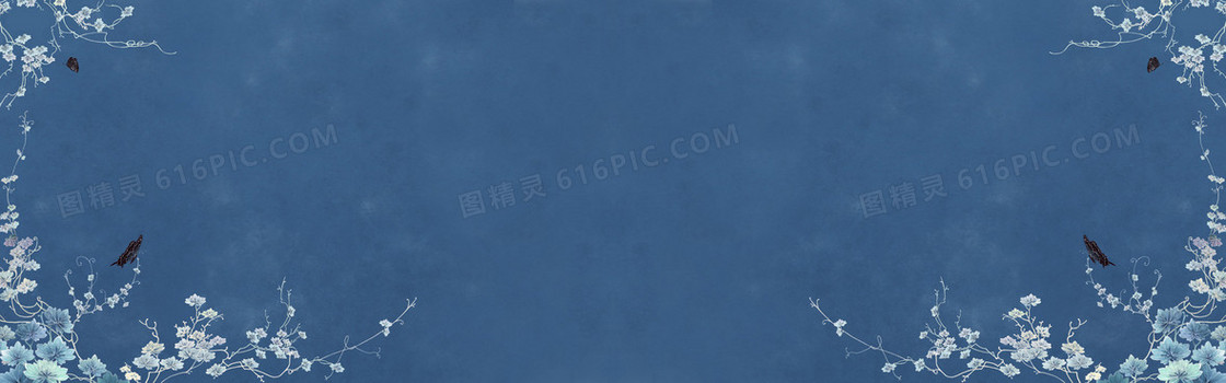 中国风蓝色花鸟背景图