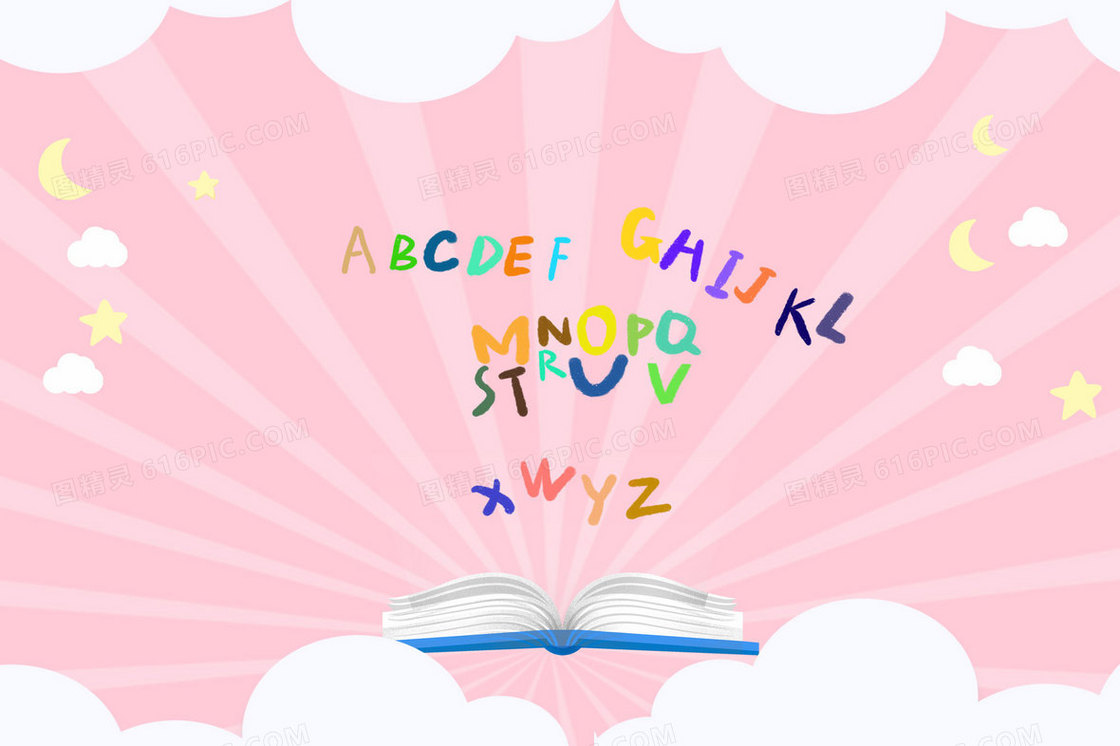 粉色英语课英文字母手绘创意插画