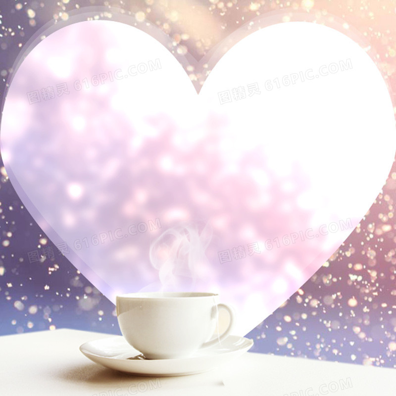 咖啡浪漫情人节主图