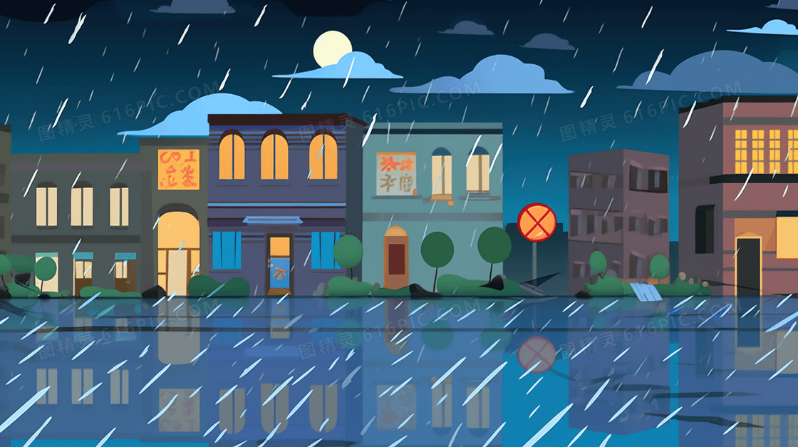 被暴雨淹没的街道创意插画
