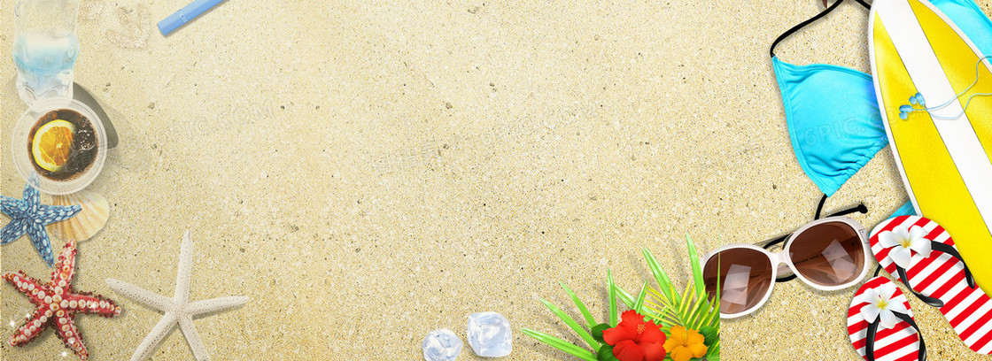 沙滩清新背景banner