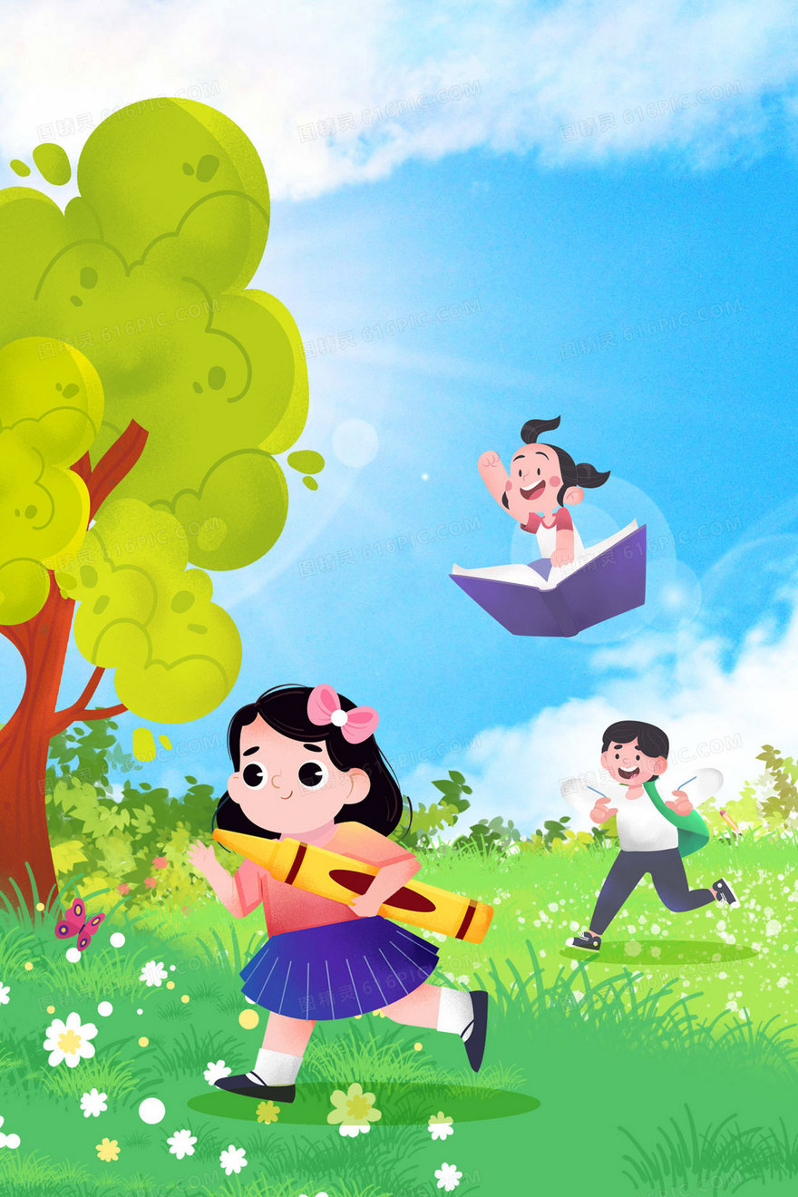 国际扫盲日小孩草地上奔跑插画