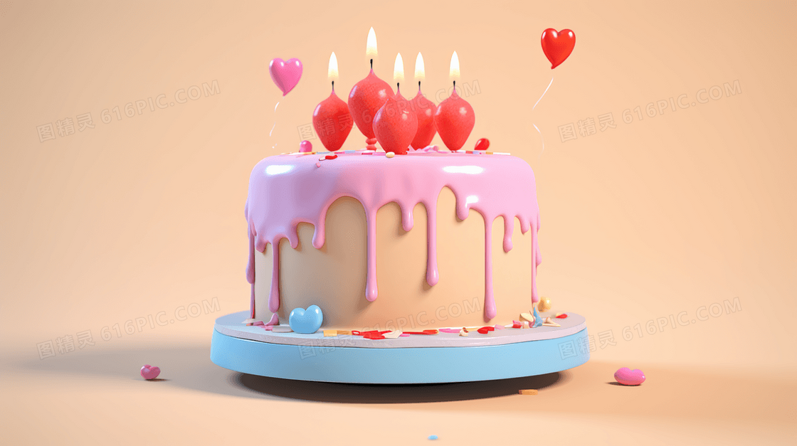 3D立体生日蛋糕插画