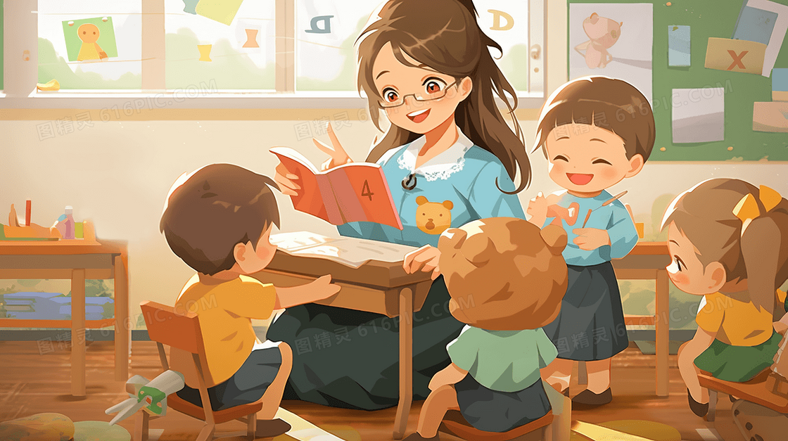 幼儿园教室老师在给可爱的孩子们上课创意插画