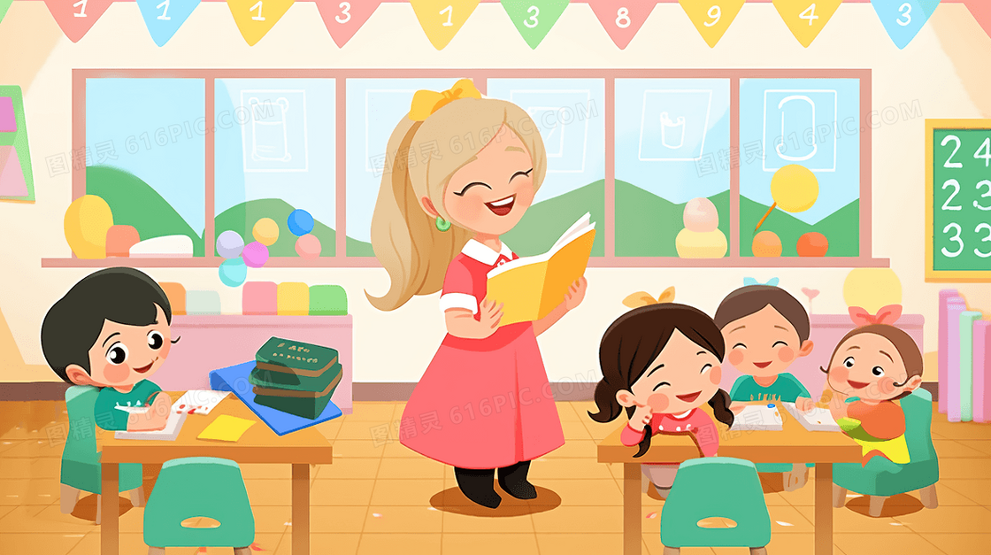 幼儿园教室老师在给可爱的孩子们上课创意插画