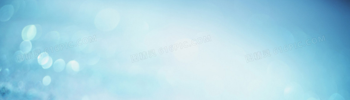 梦幻 商务 浪漫 蓝色 产品背景 抽象 简约