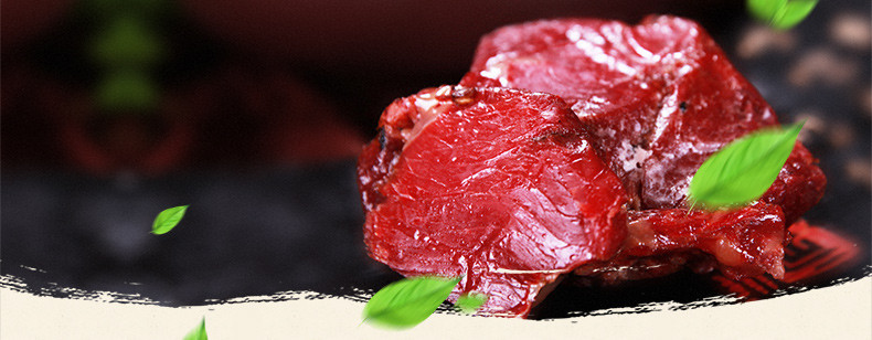 美食生鲜肉肉专场详情页海报背景