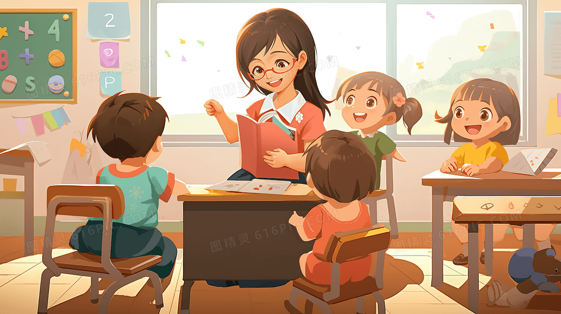 幼儿园教室老师在给可爱的孩子们上课创意插画
