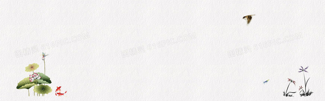 中国风荷花山水画背景banner