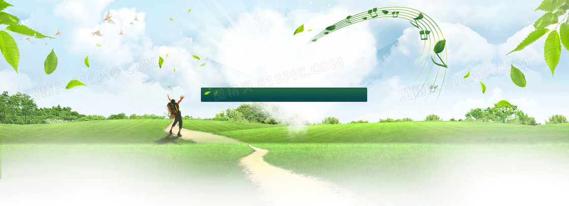 春天踏青清新背景banner