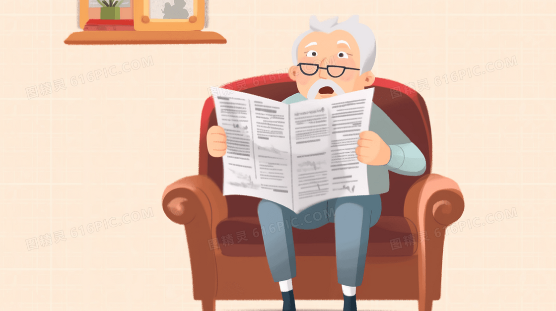 看报纸的孤独老人插画