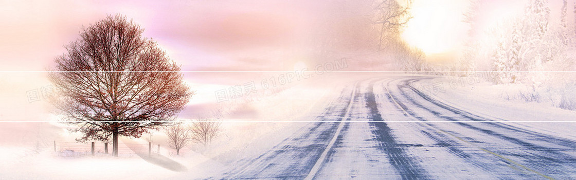 秋冬季服饰风景背景banner