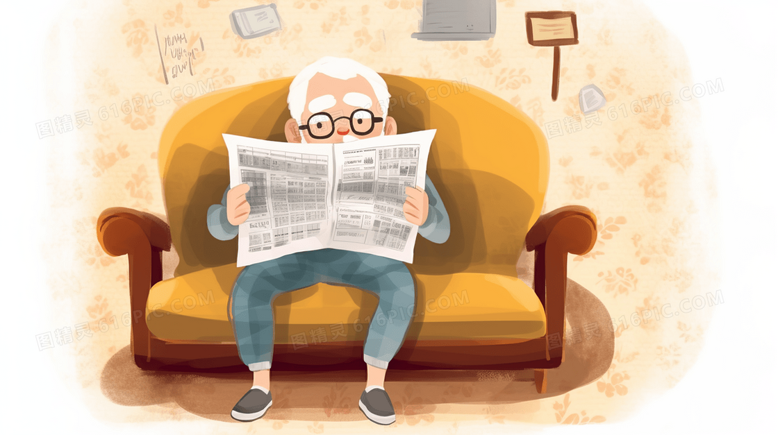 看报纸的孤独老人插画