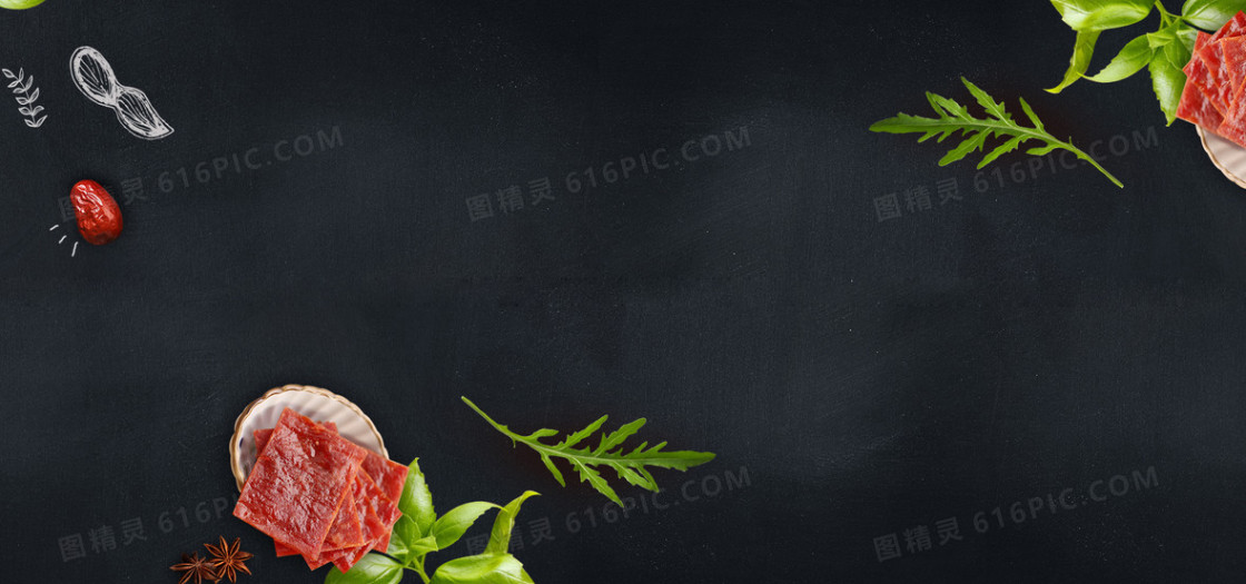 生鲜背景banner装饰