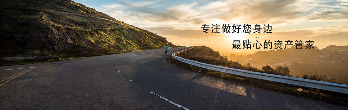 网页banner背景