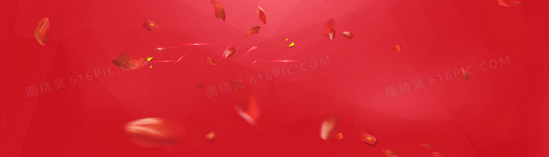 红色喜庆banner