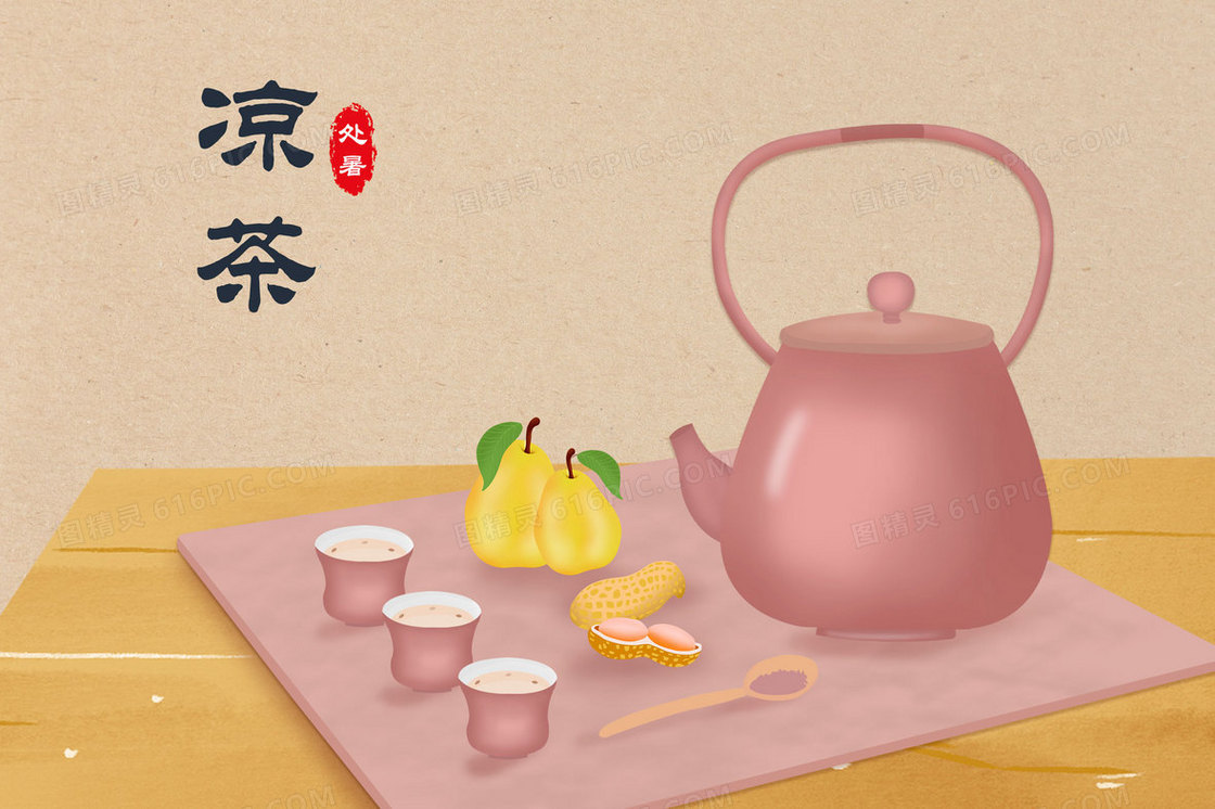 夏天喝凉茶吃梨手绘插画