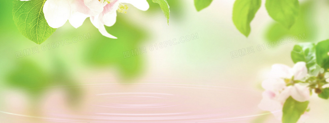 春季清新背景海报