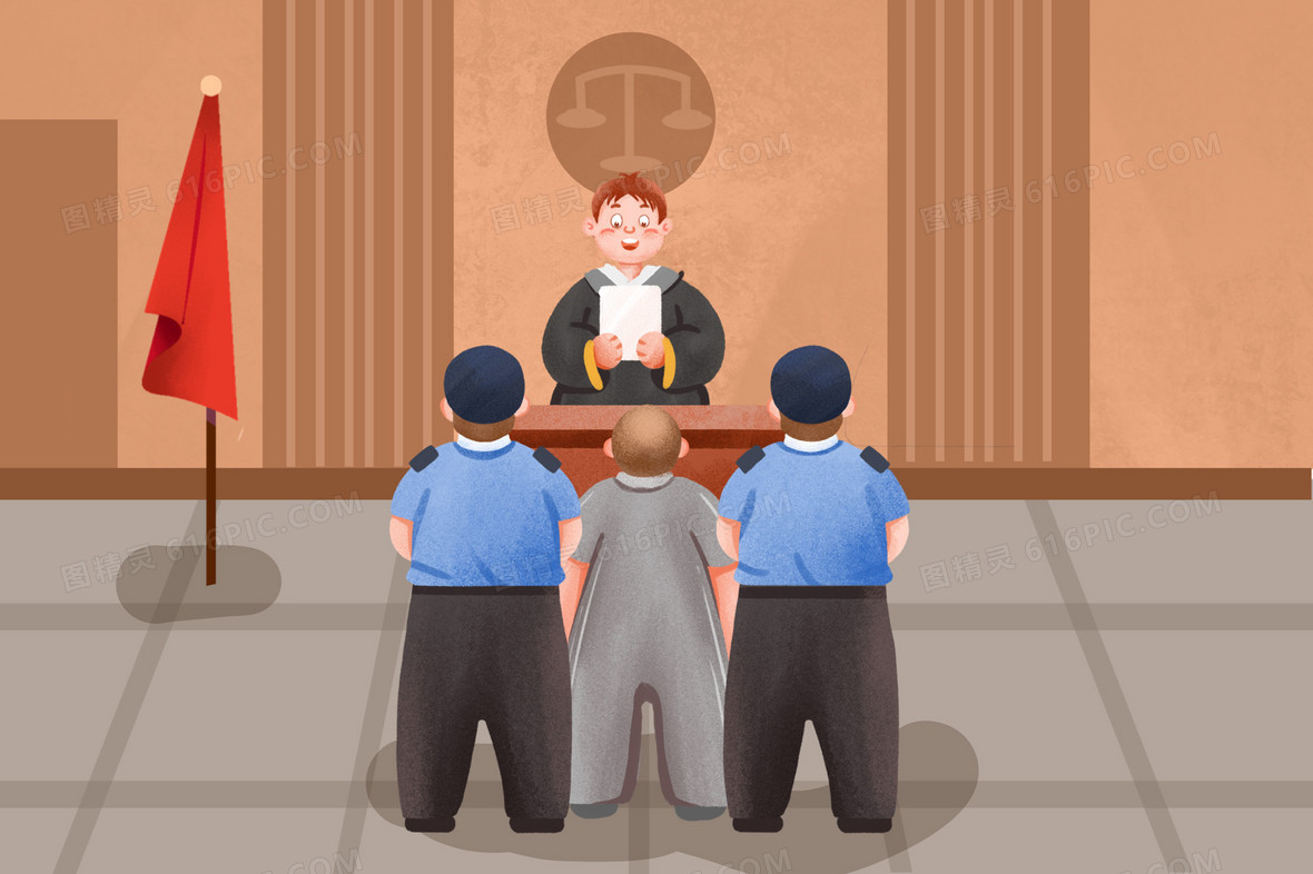 审判背景图片下载_免费高清审判背景设计素材_图精灵