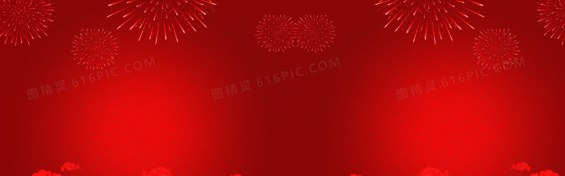 大红底纹背景