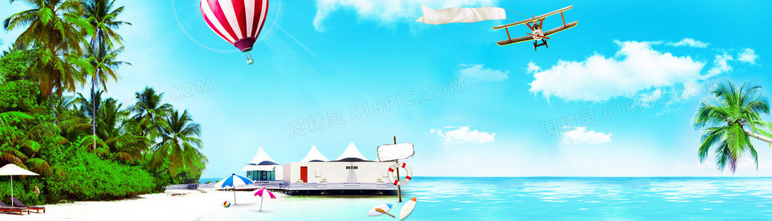 夏季背景海报