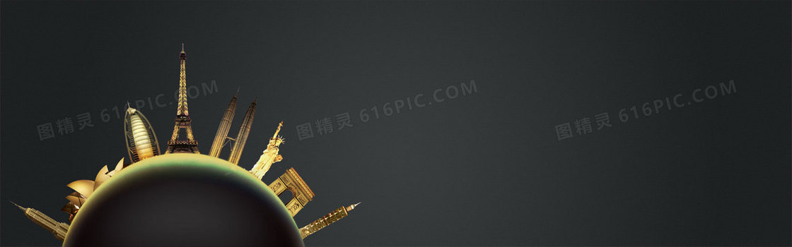 房地产广告背景