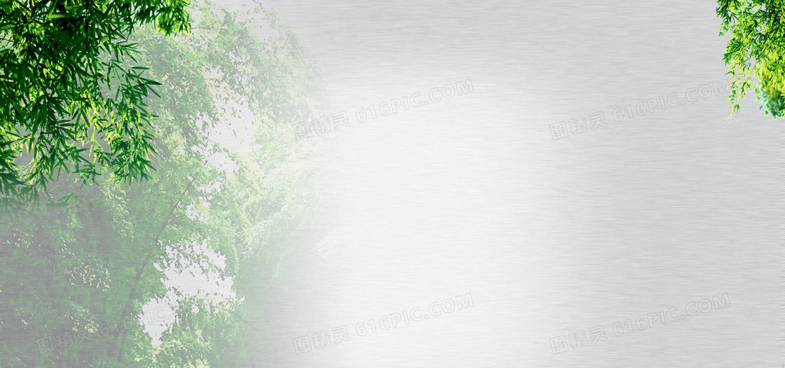 清新背景