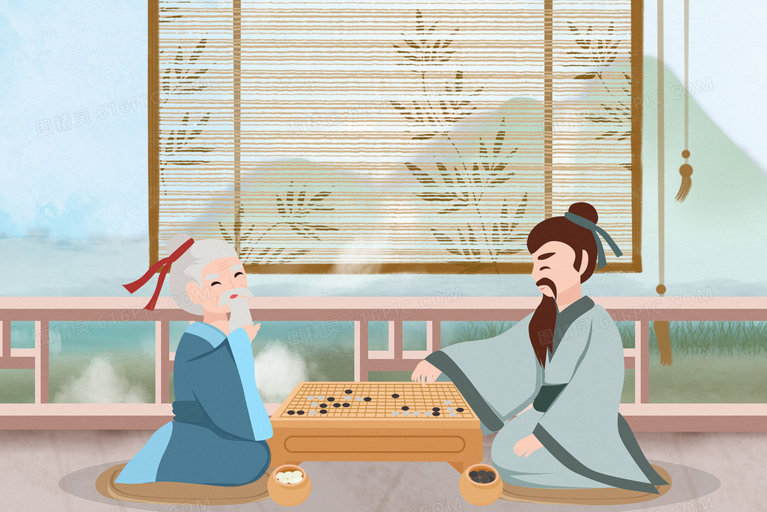 中国风国学卡通人物下棋插画