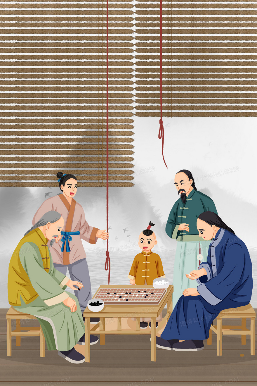 中国风教育文化围棋国粹插画