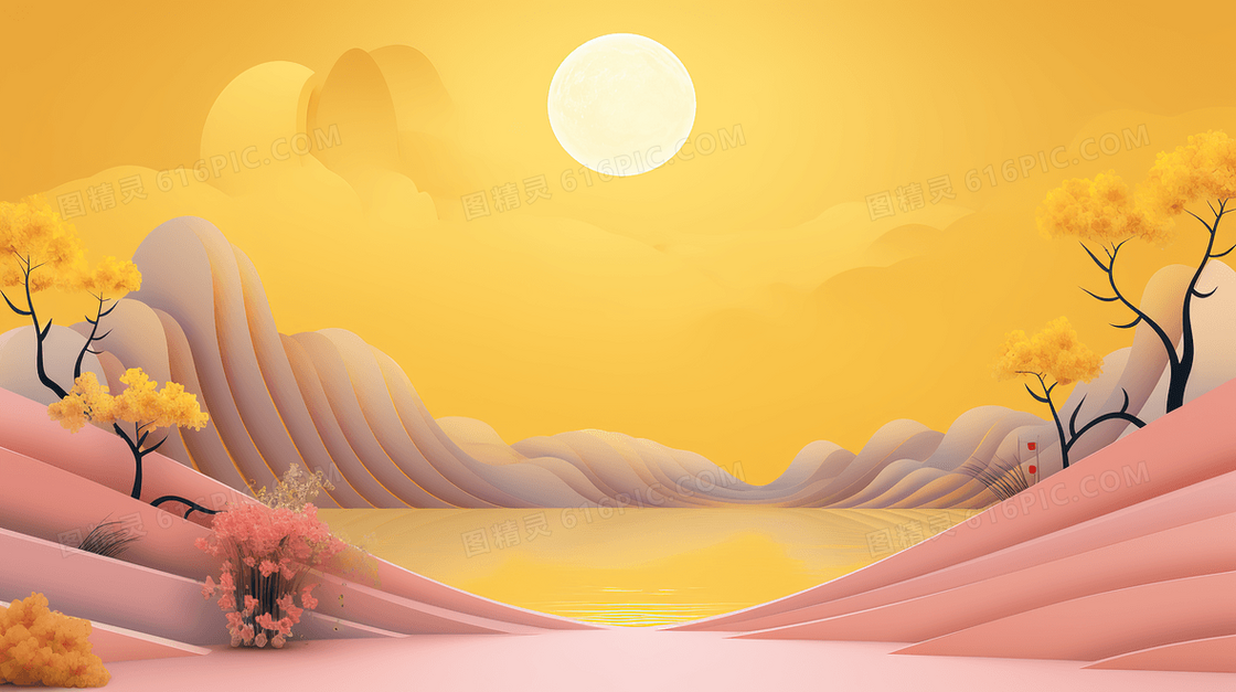 中秋节唯美雅致月夜湖景创意插画