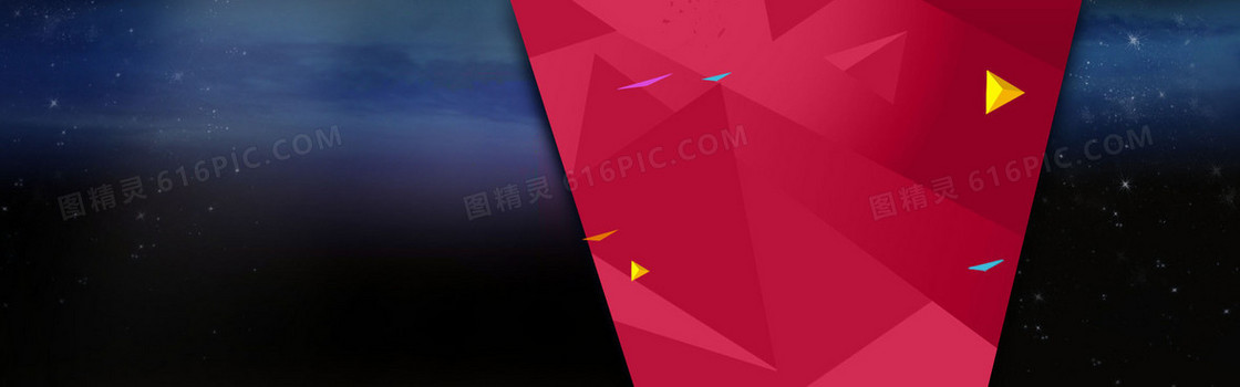 淘宝男装banner创意设计
