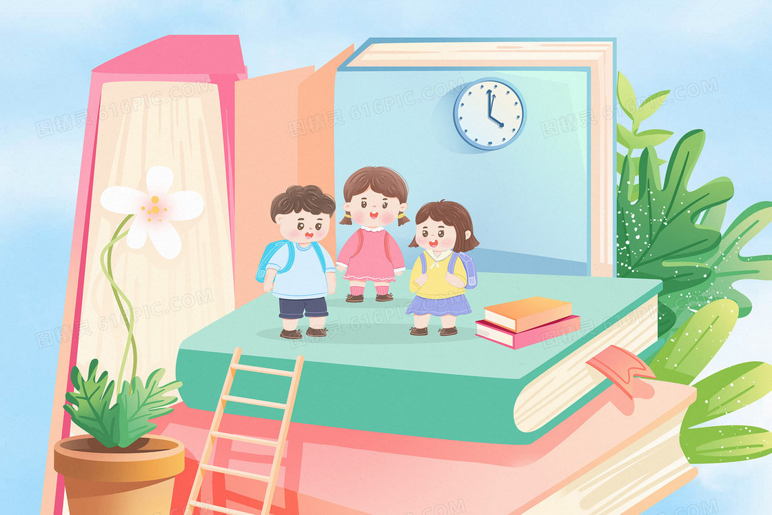 开学季卡通人物学习书本教育插画