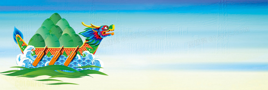 传统端午中国赛龙舟背景banner