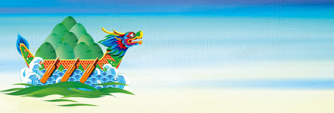 传统端午中国赛龙舟背景banner