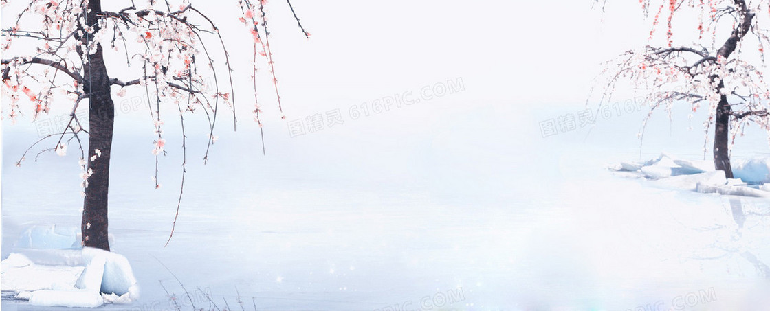 唯美冬景banner
