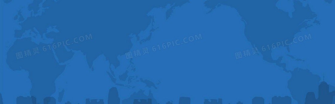医疗行业网页模板
