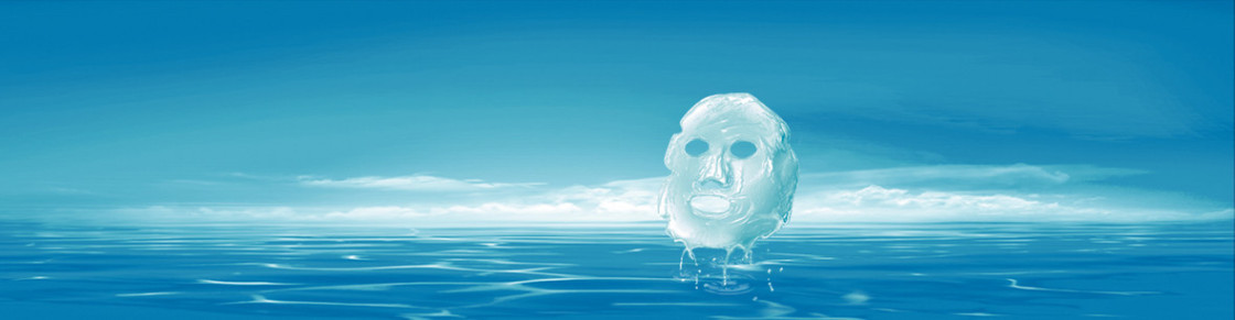 化妆品护肤品面膜清新海平面背景banner
