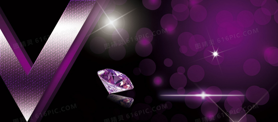 大气奢华名片钻石背景banner