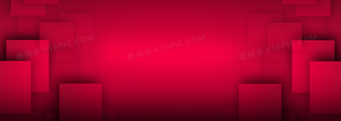 双11促销