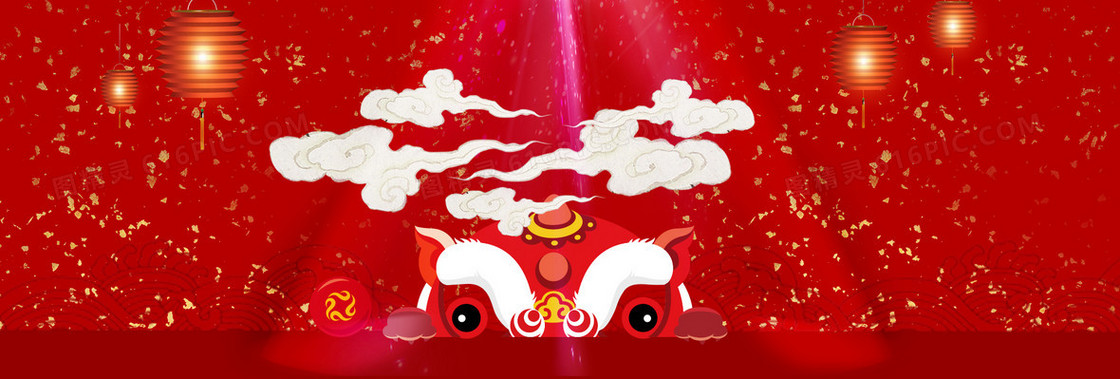 年货节年兽祥云金粉纸光束大红色背景