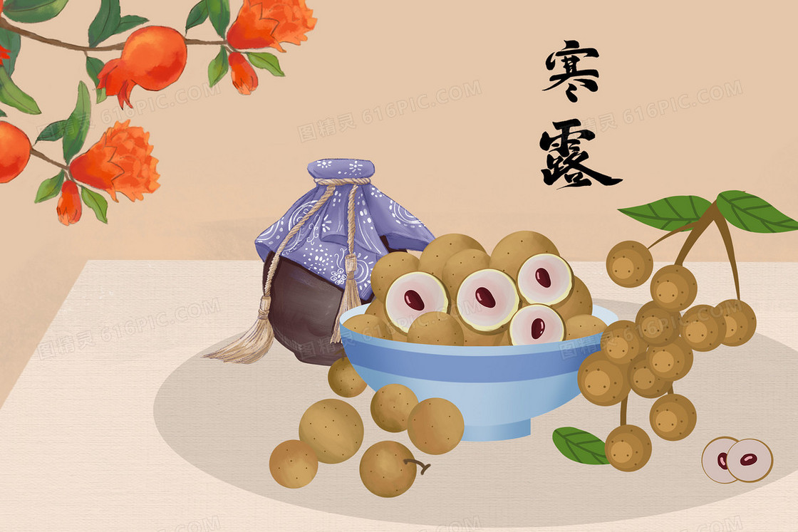 古风场景寒露酒水糕点插画