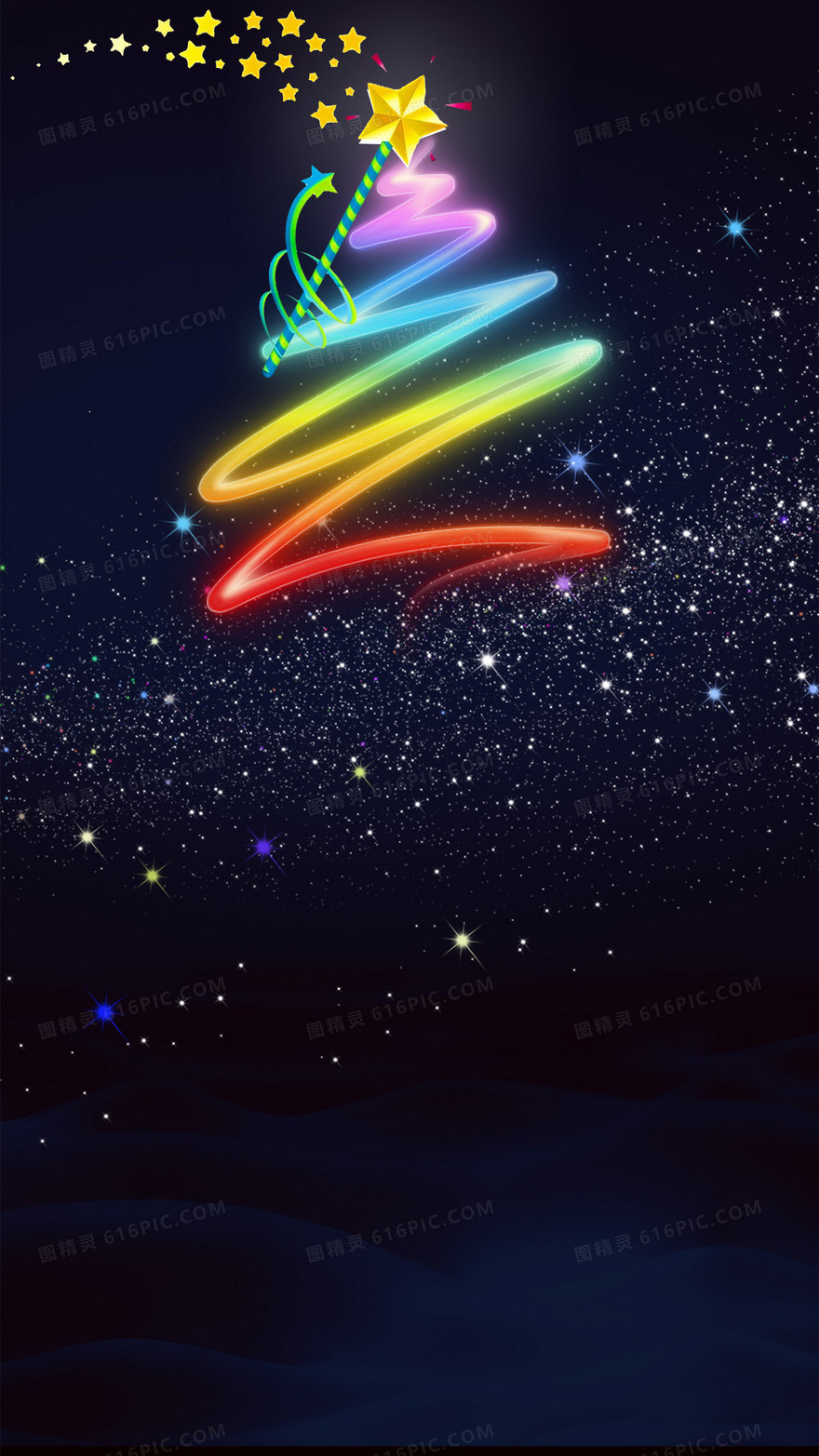星空圣诞节psd分层H5背景