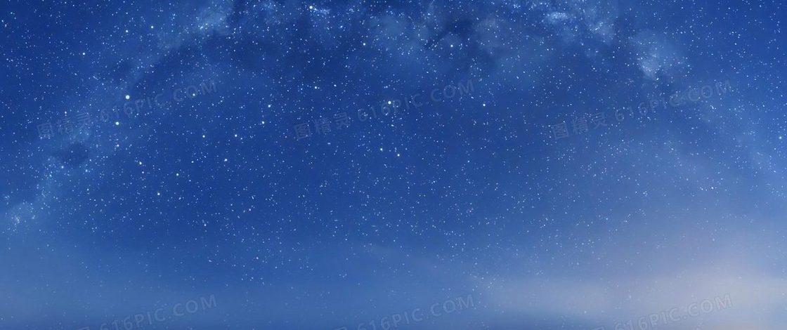 星空背景