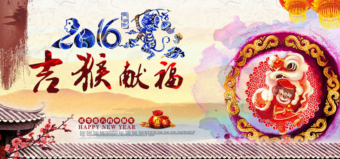 新春背景海报