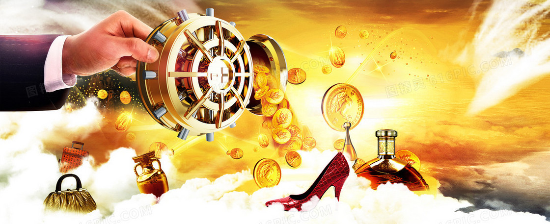 金融理财金币背景banner