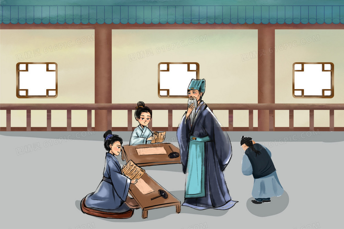 老师给学生上课插画