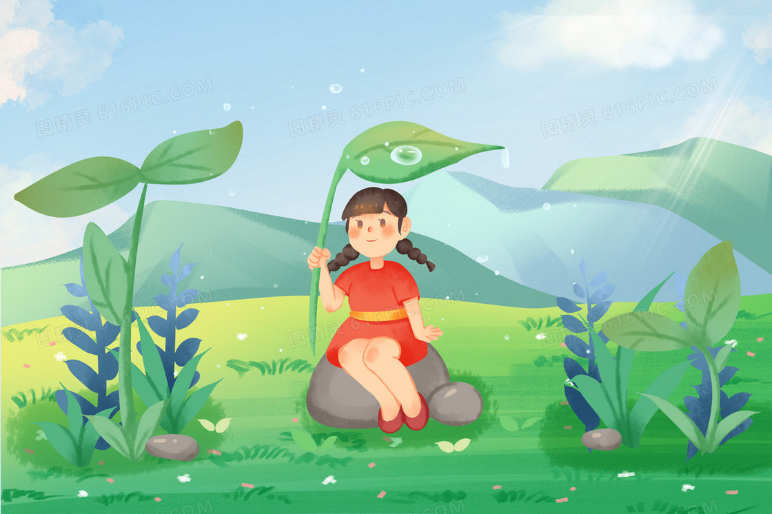 女孩在草地上接露珠创意插画