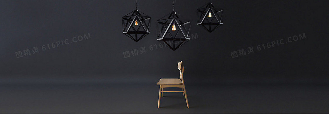 大气黑色奢华装饰灯艺术背景banner