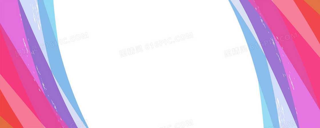 多彩背景