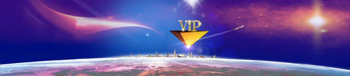 大气炫酷蓝色梦幻金字塔vip背景banner